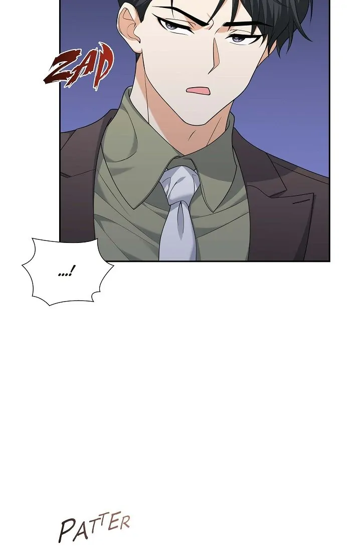 Some Kind of Marriage Chapter 54 - Page 10