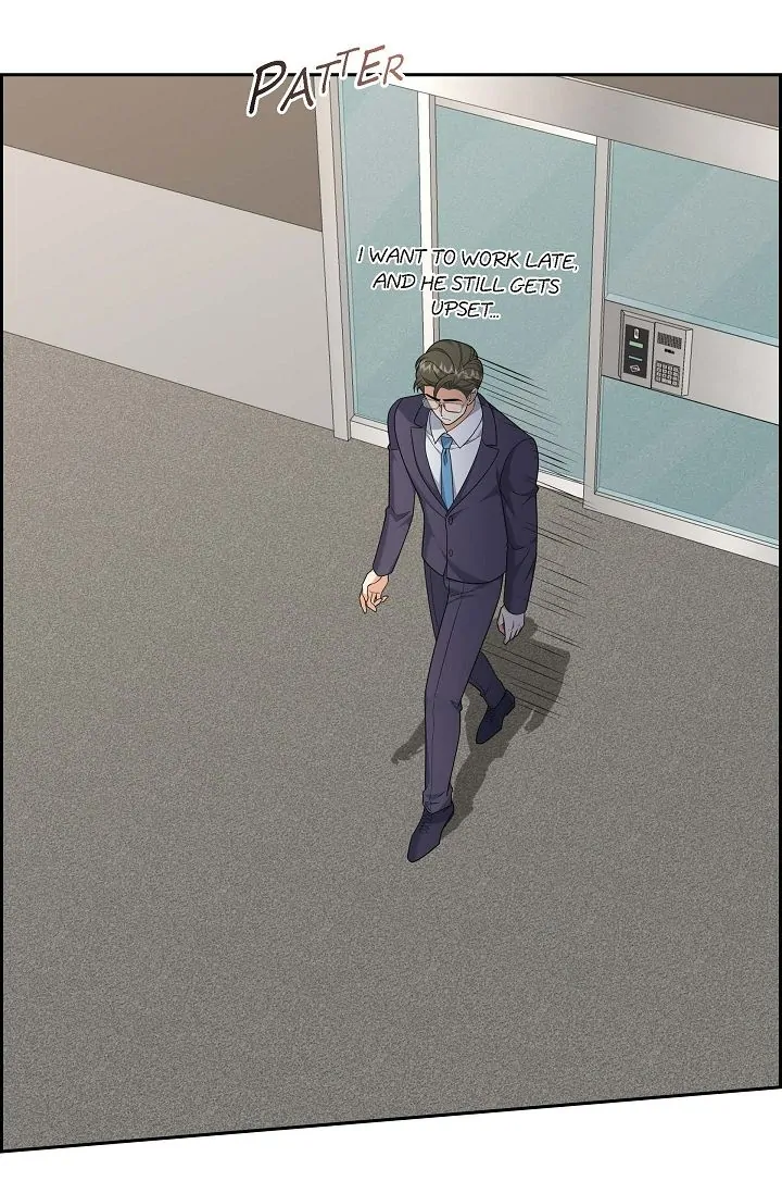 Some Kind of Marriage Chapter 54 - Page 11