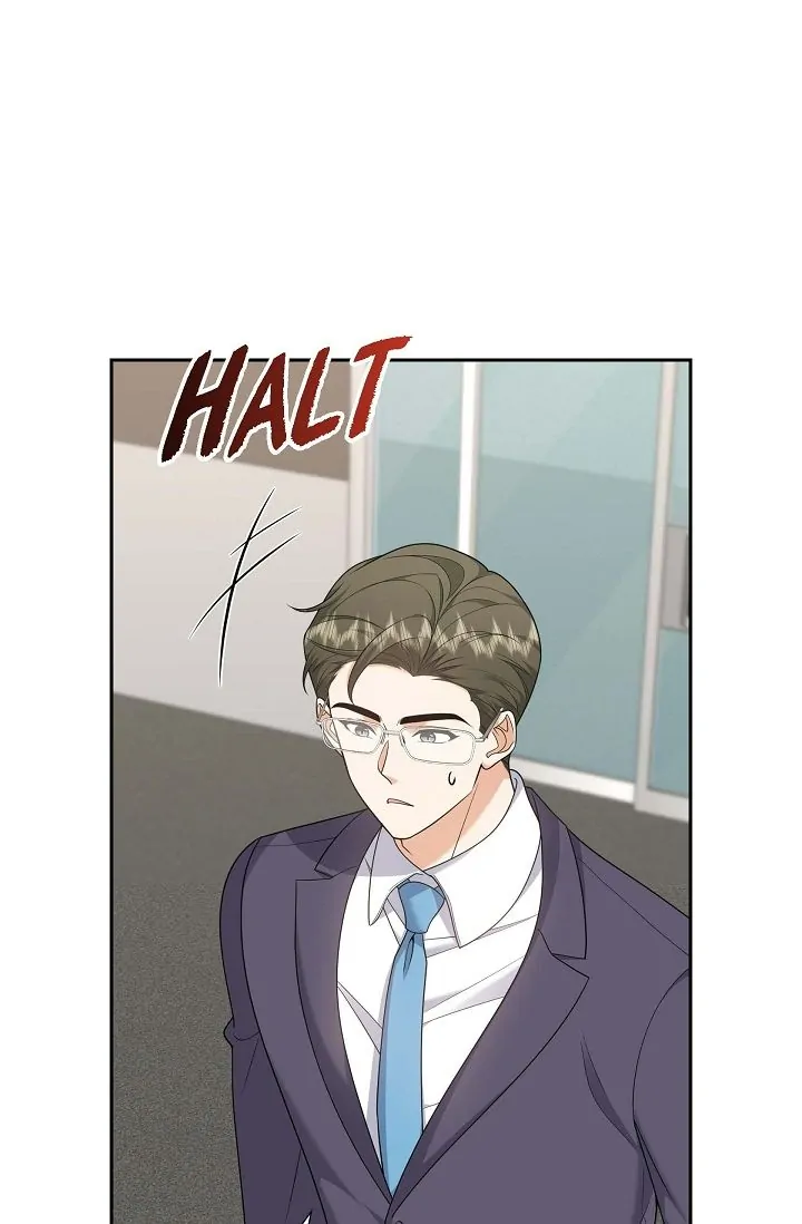 Some Kind of Marriage Chapter 54 - Page 12