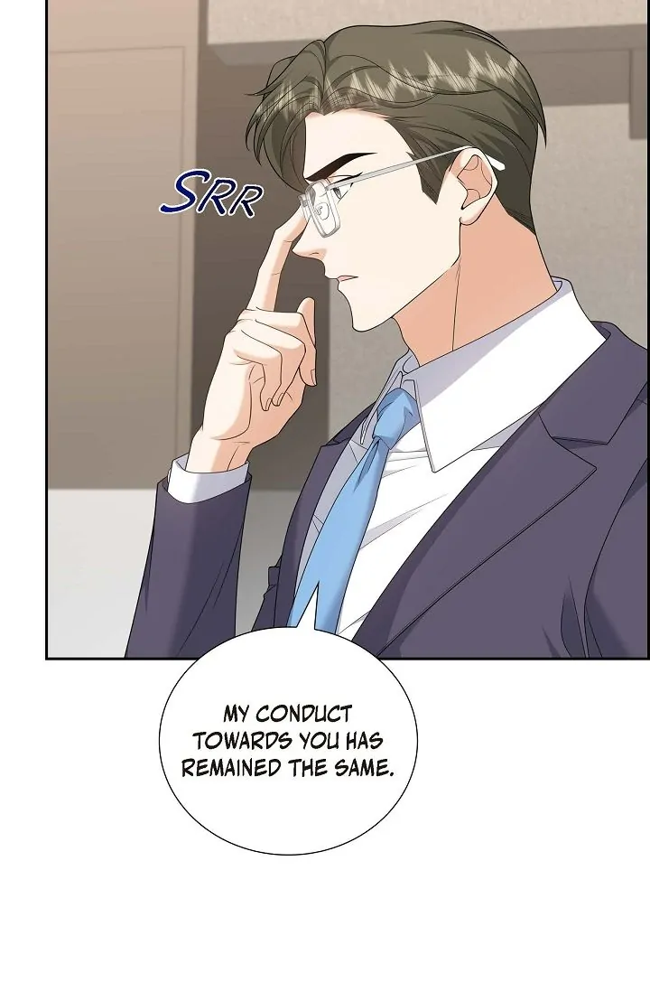 Some Kind of Marriage Chapter 54 - Page 21