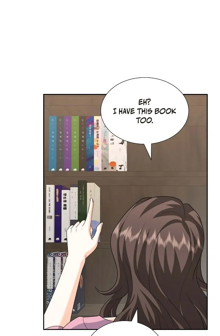 Some Kind of Marriage Chapter 54 - Page 46