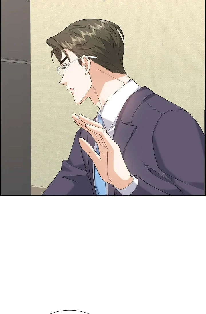 Some Kind of Marriage Chapter 54 - Page 50