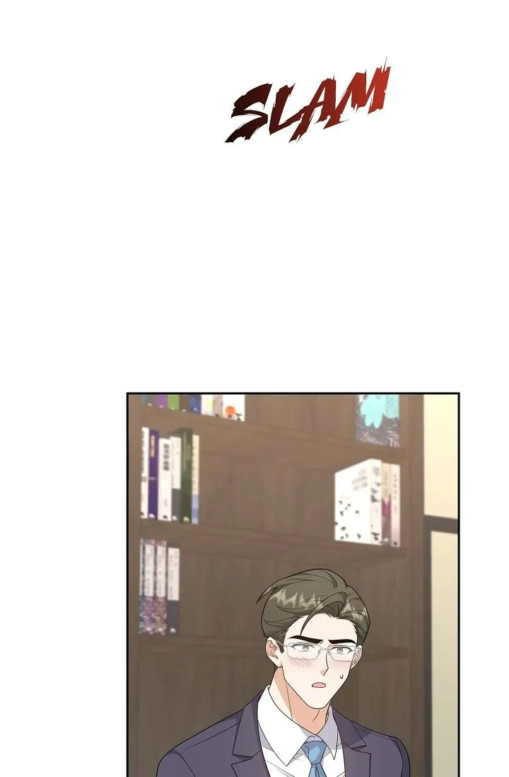 Some Kind of Marriage Chapter 54 - Page 65