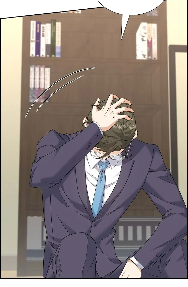 Some Kind of Marriage Chapter 54 - Page 68