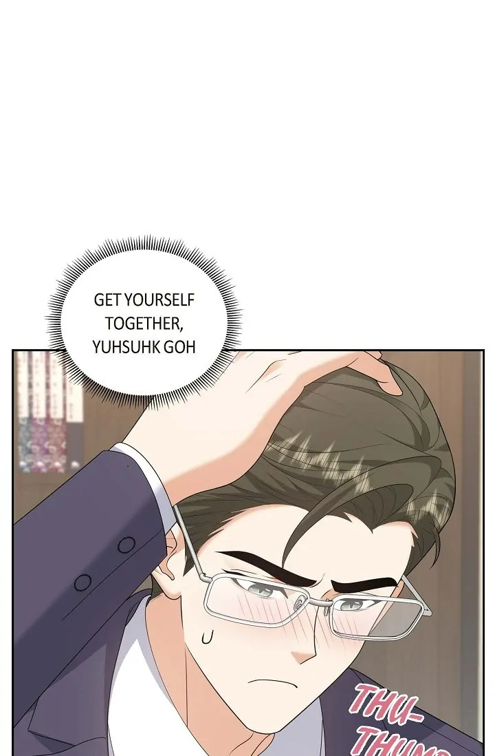 Some Kind of Marriage Chapter 54 - Page 69