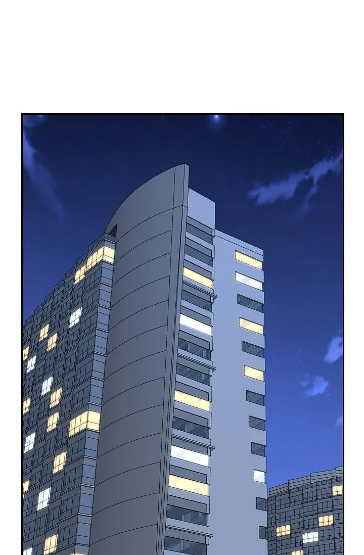 Some Kind of Marriage Chapter 54 - Page 71