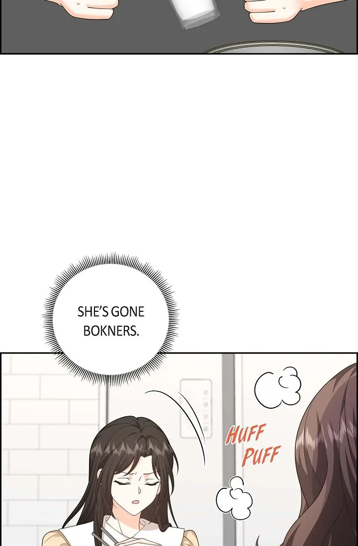 Some Kind of Marriage Chapter 55 - Page 10