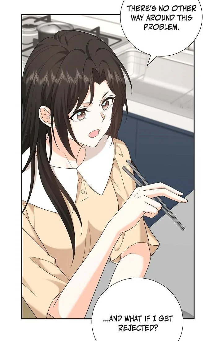 Some Kind of Marriage Chapter 55 - Page 12