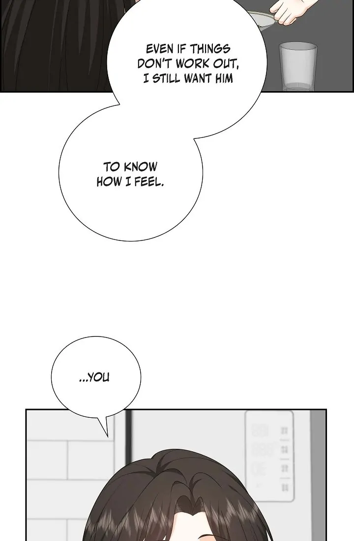 Some Kind of Marriage Chapter 55 - Page 17