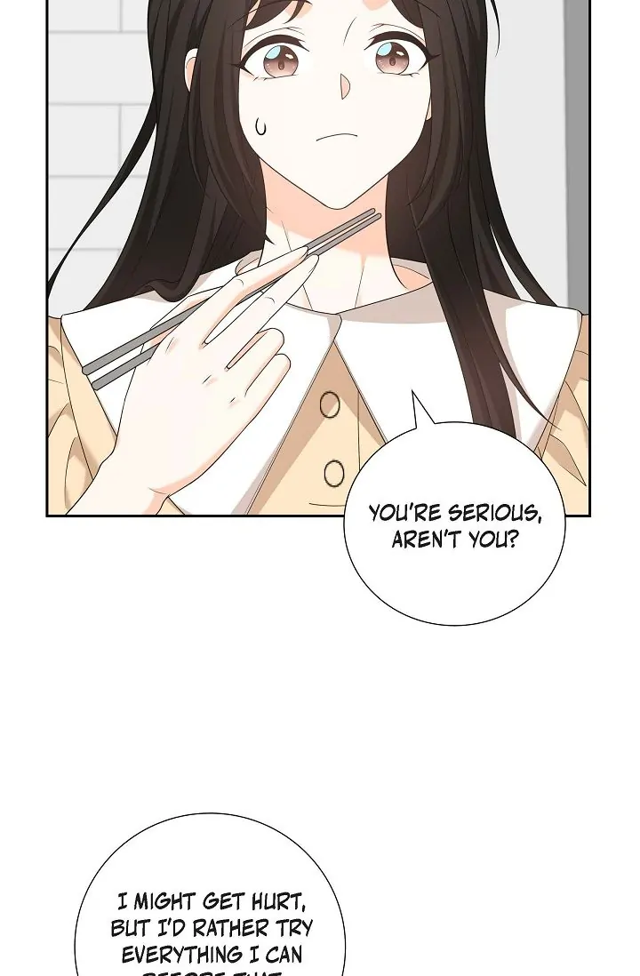 Some Kind of Marriage Chapter 55 - Page 18