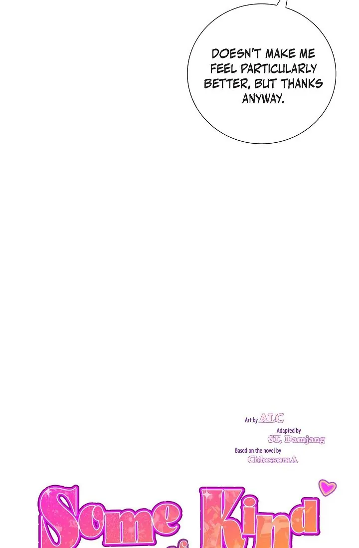 Some Kind of Marriage Chapter 55 - Page 21