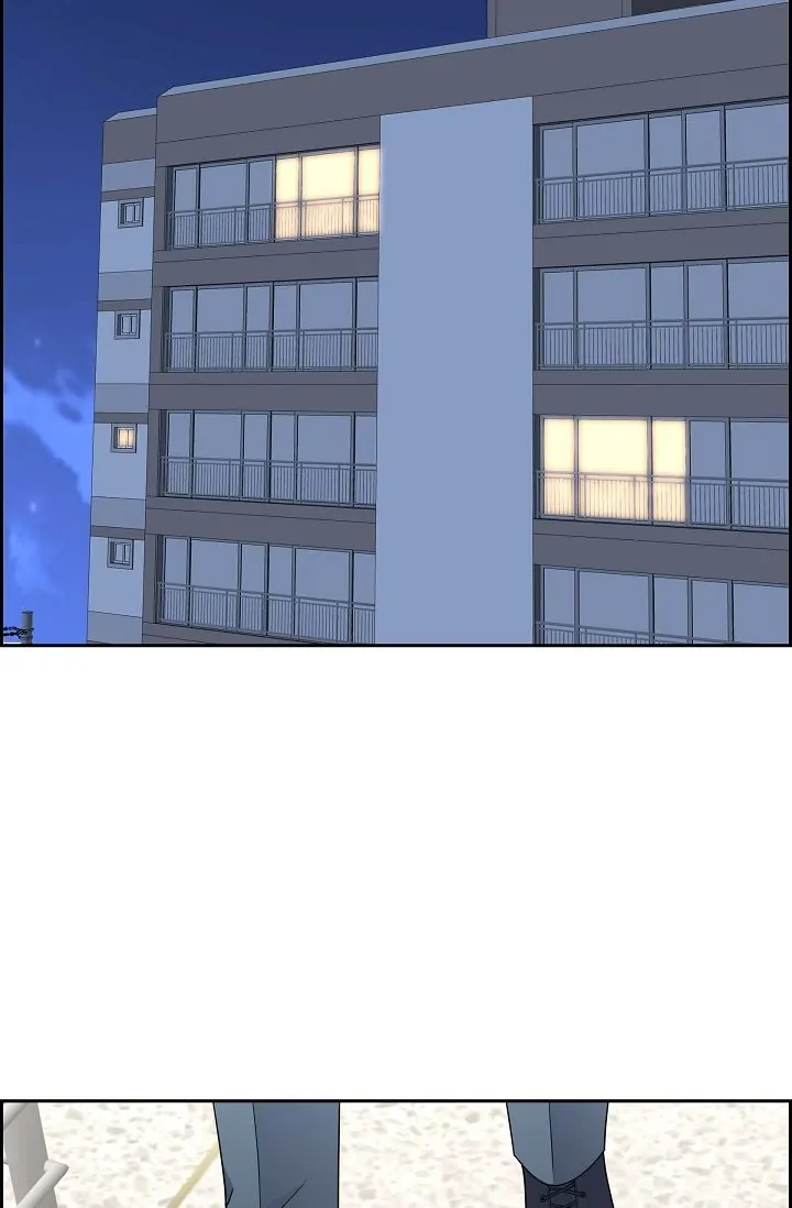 Some Kind of Marriage Chapter 55 - Page 23