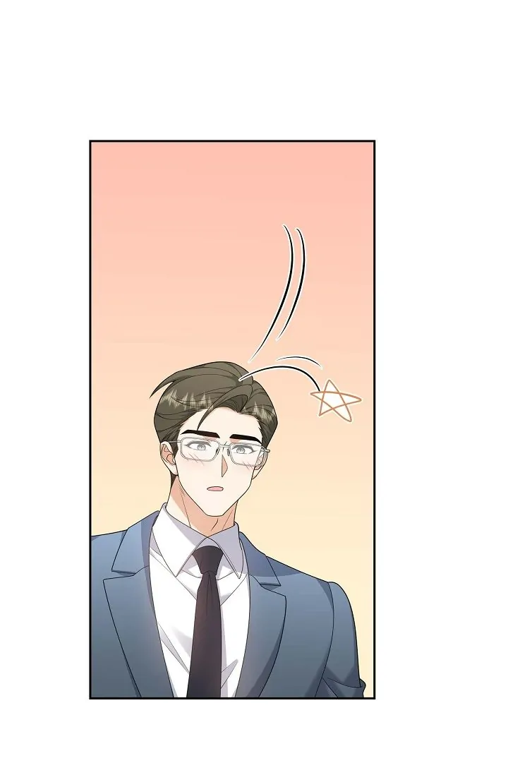 Some Kind of Marriage Chapter 55 - Page 38