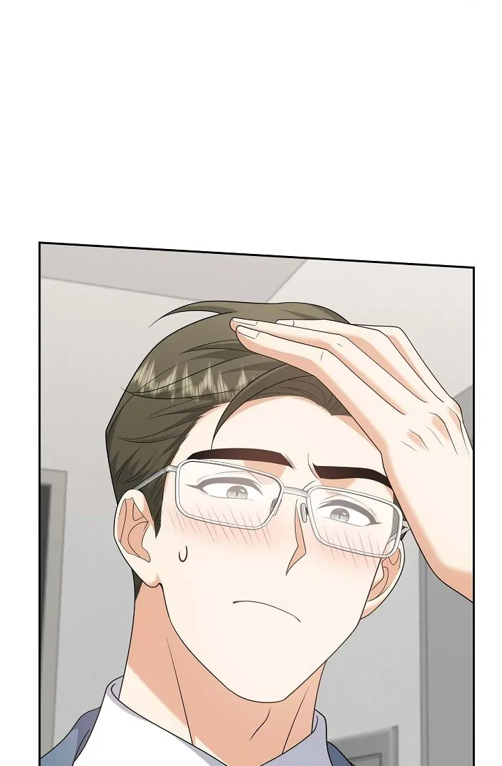 Some Kind of Marriage Chapter 55 - Page 45