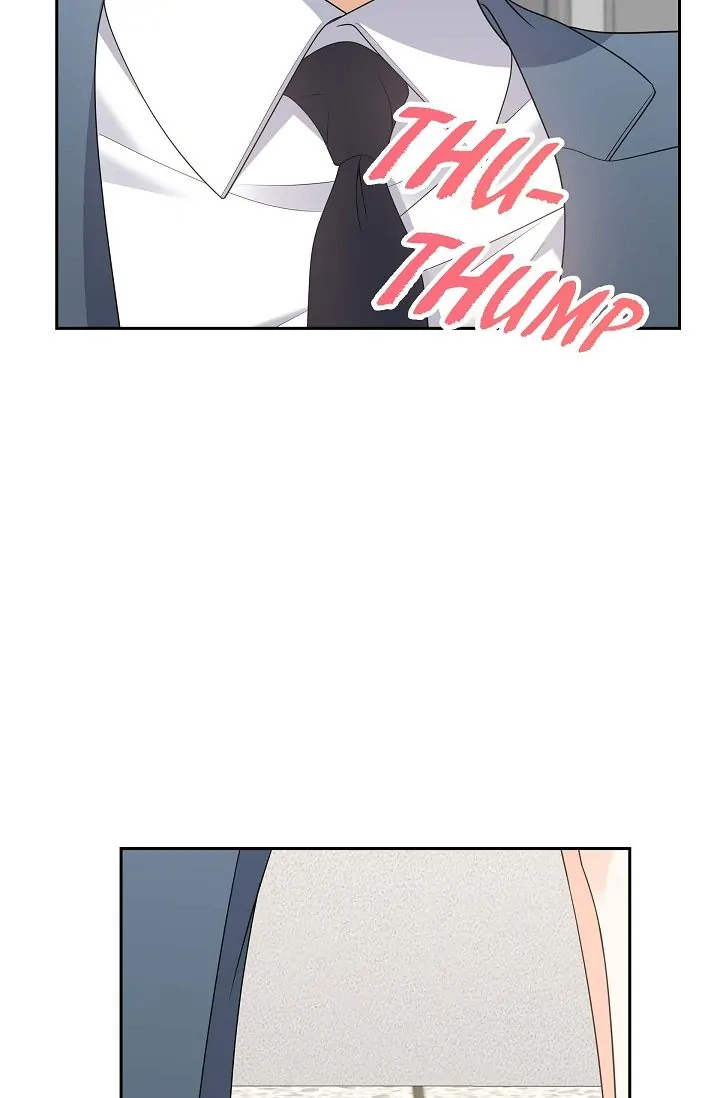 Some Kind of Marriage Chapter 55 - Page 46