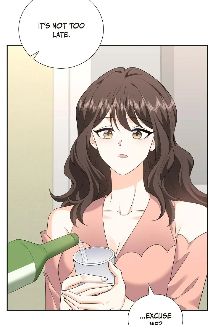 Some Kind of Marriage Chapter 55 - Page 53