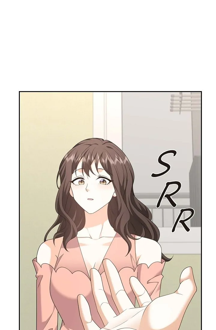 Some Kind of Marriage Chapter 55 - Page 70