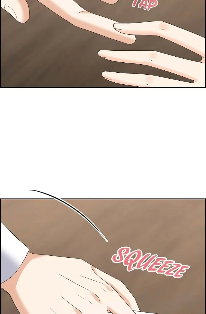 Some Kind of Marriage Chapter 55 - Page 79