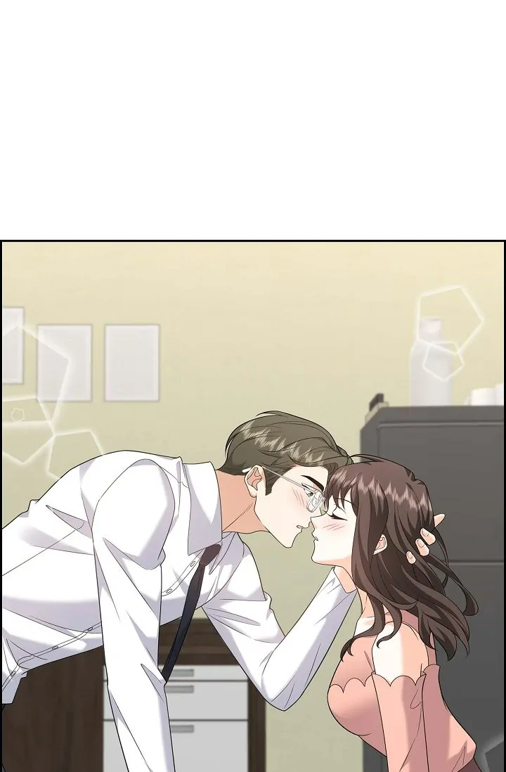 Some Kind of Marriage Chapter 55 - Page 83