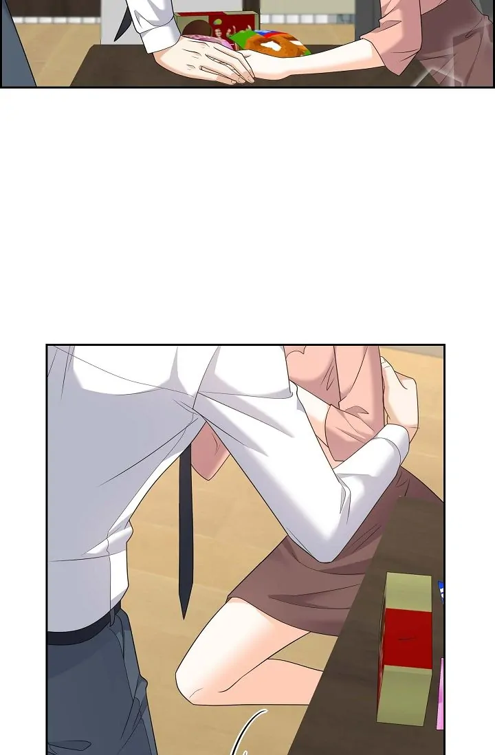 Some Kind of Marriage Chapter 55 - Page 84