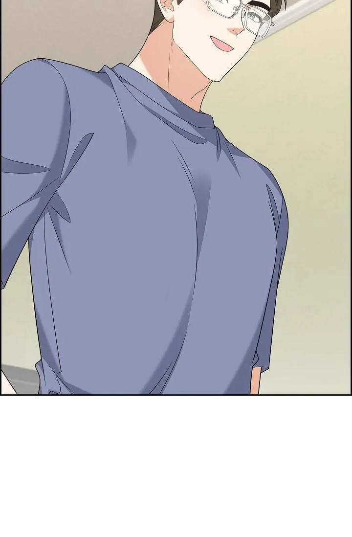 Some Kind of Marriage Chapter 55 - Page 95