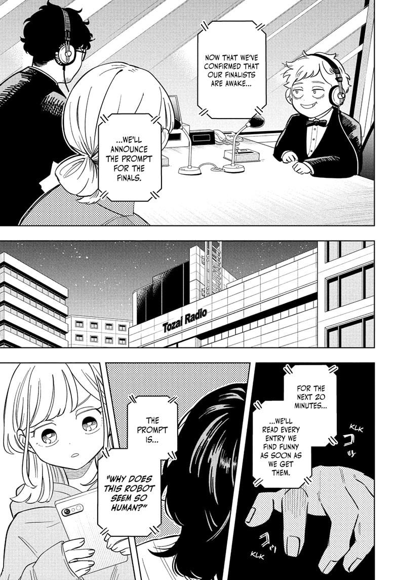 Someone Hertz Chapter 16 - Page 5