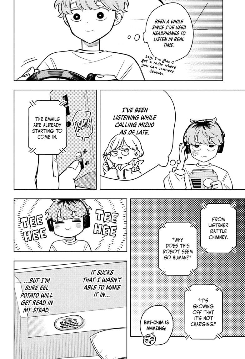 Someone Hertz Chapter 16 - Page 6