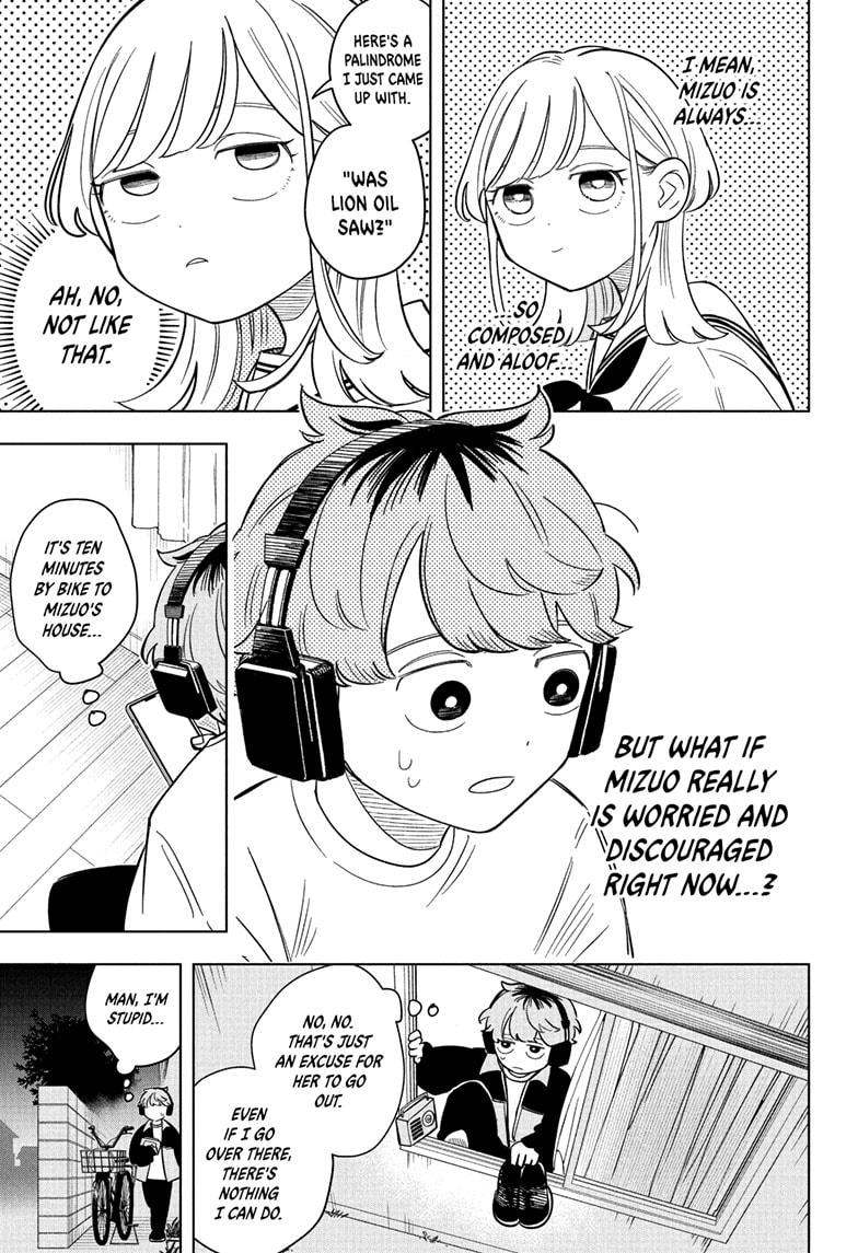 Someone Hertz Chapter 16 - Page 9