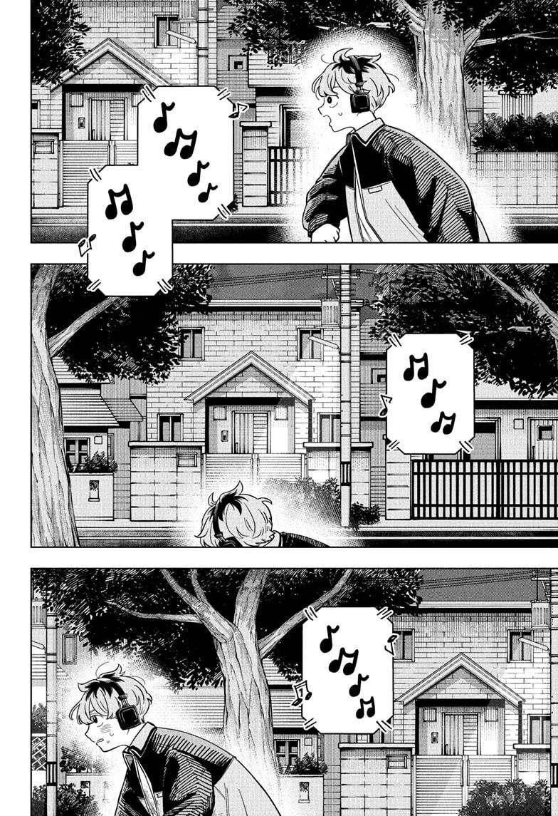 Someone Hertz Chapter 16 - Page 12