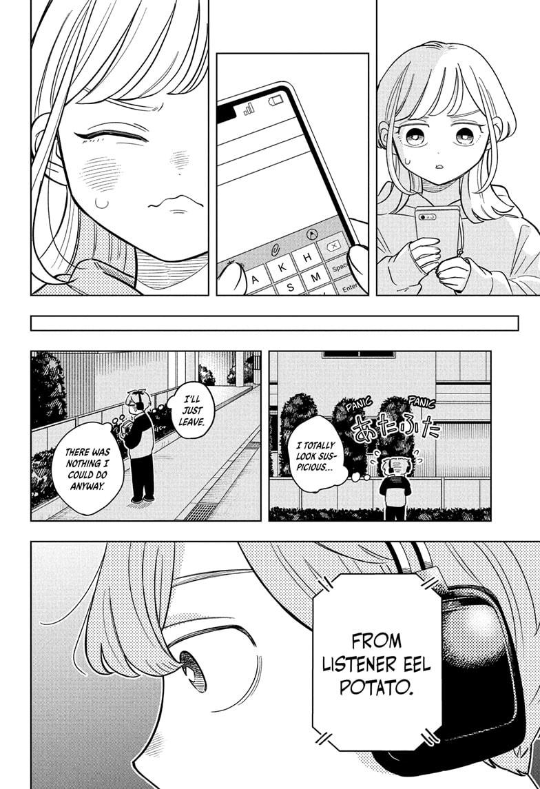 Someone Hertz Chapter 16 - Page 18