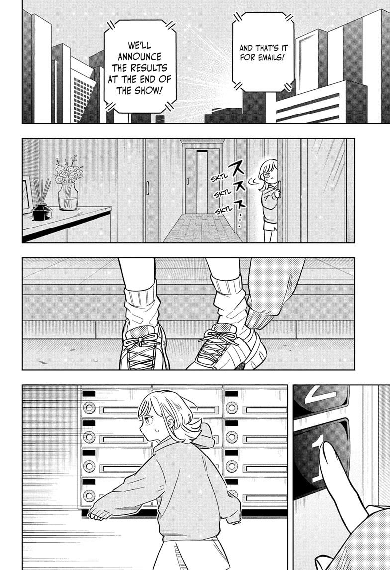 Someone Hertz Chapter 16 - Page 20