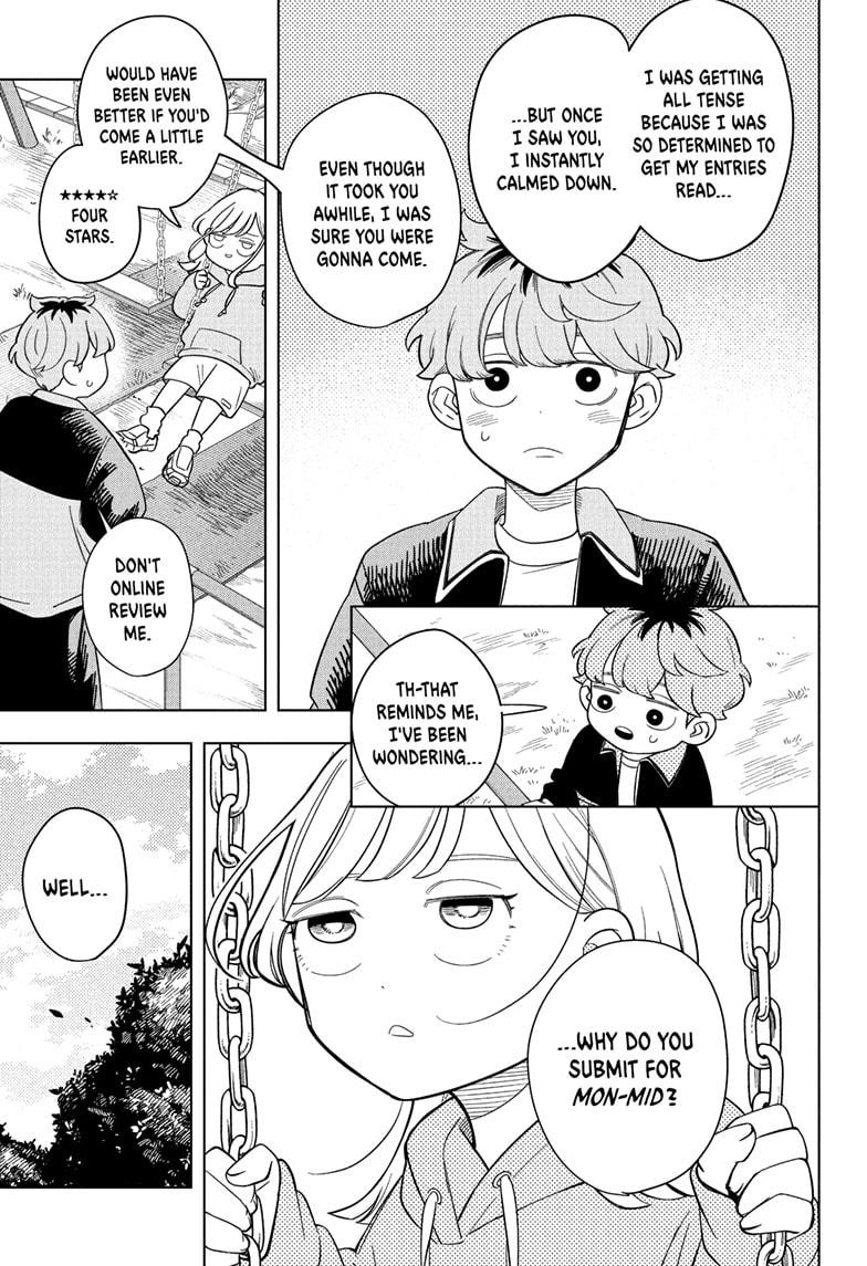 Someone Hertz Chapter 17 - Page 7