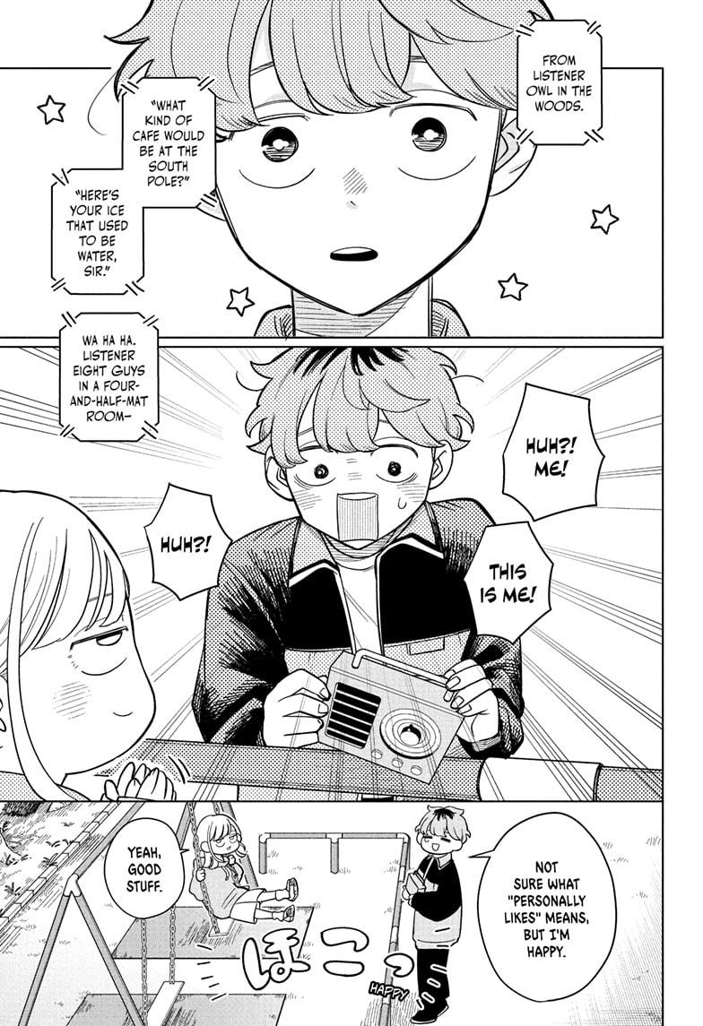 Someone Hertz Chapter 17 - Page 9