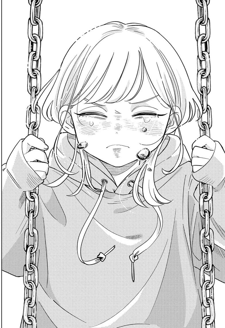 Someone Hertz Chapter 17 - Page 16