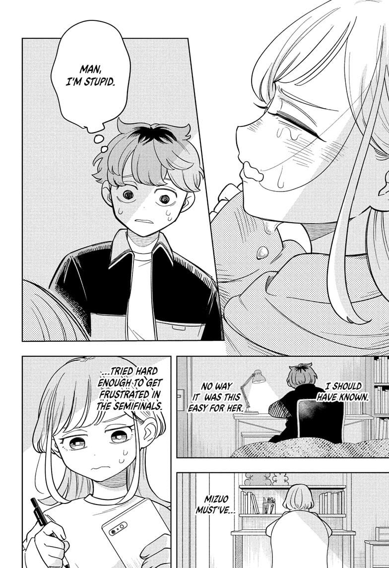 Someone Hertz Chapter 17 - Page 18