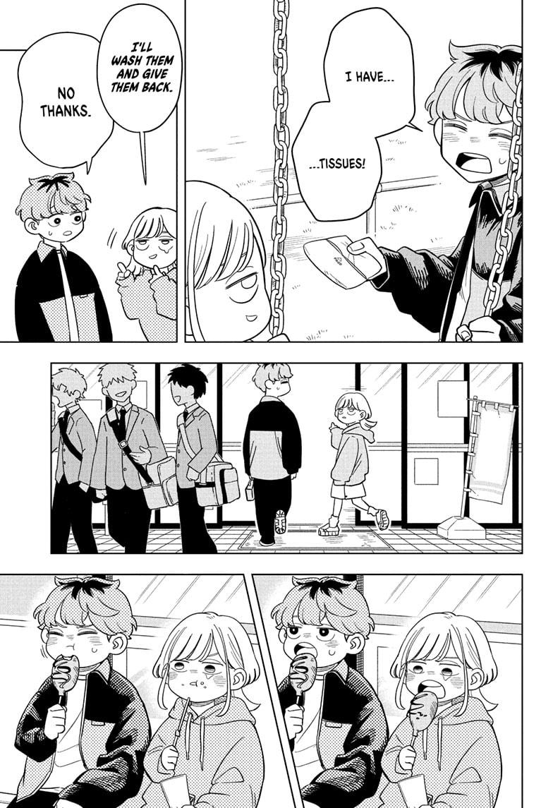 Someone Hertz Chapter 17 - Page 21