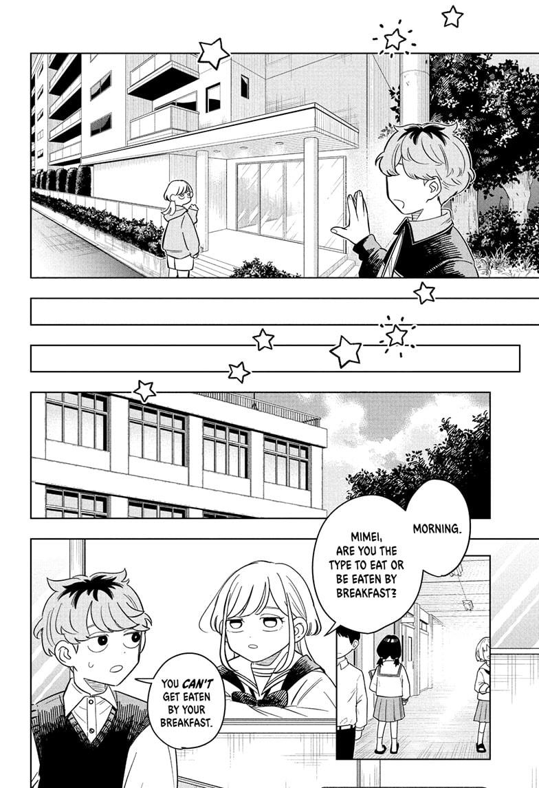 Someone Hertz Chapter 17 - Page 22