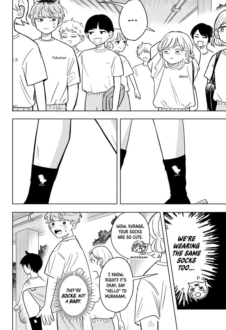 Someone Hertz Chapter 18 - Page 8