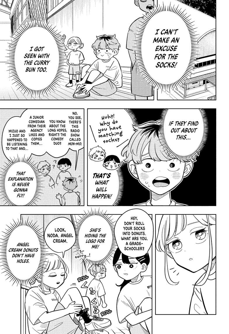 Someone Hertz Chapter 18 - Page 9