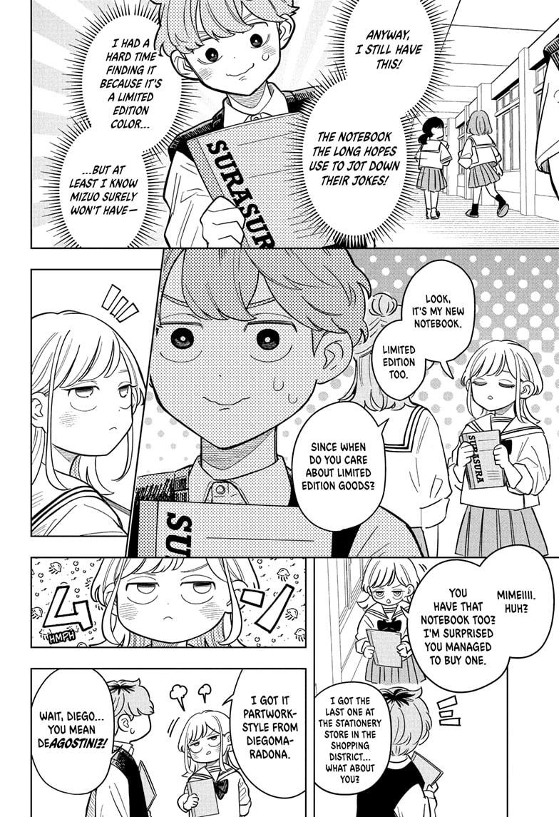 Someone Hertz Chapter 18 - Page 10