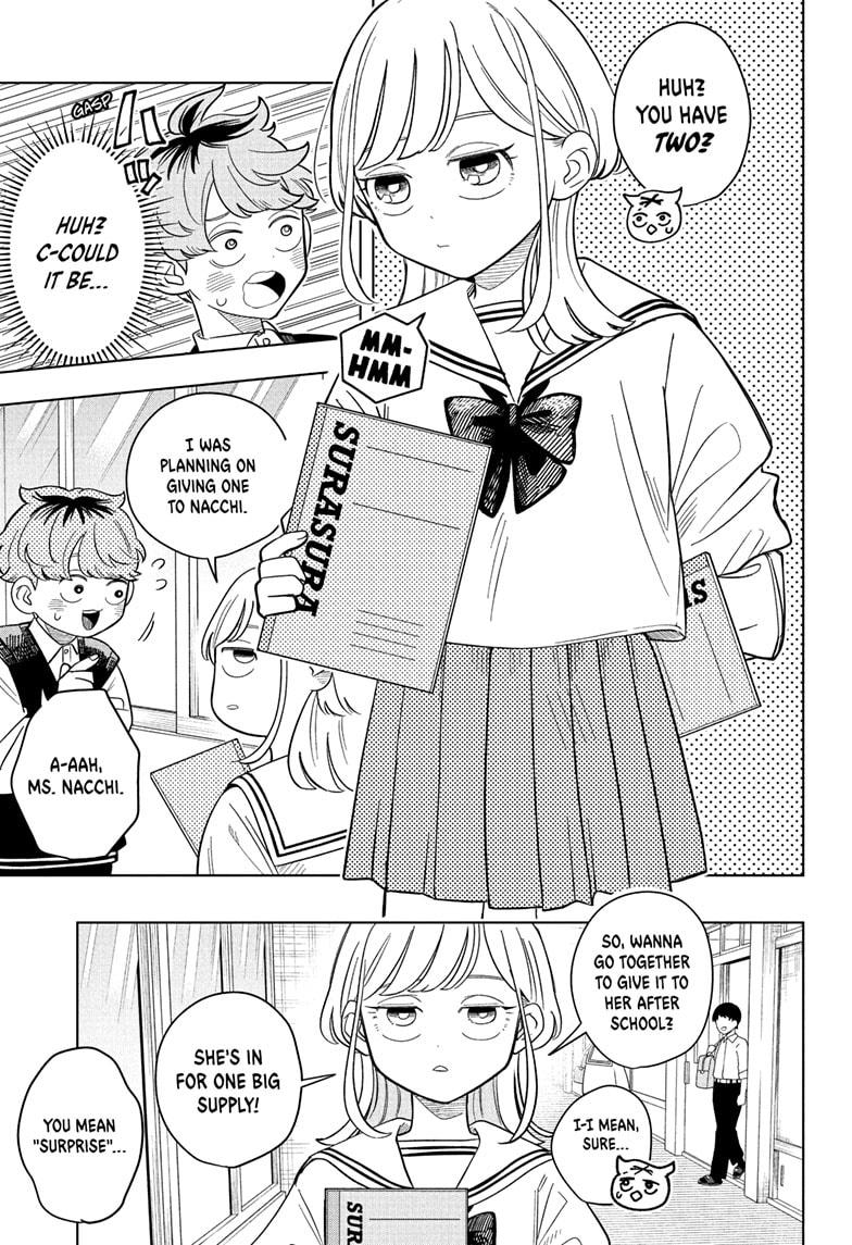 Someone Hertz Chapter 18 - Page 11