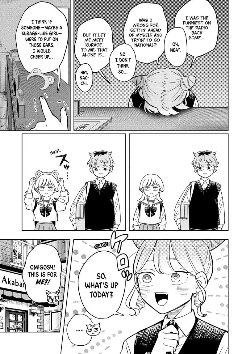 Someone Hertz Chapter 18 - Page 13