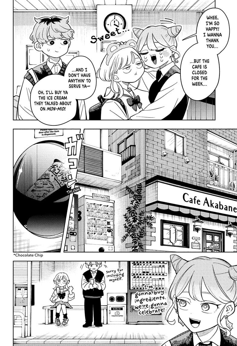 Someone Hertz Chapter 18 - Page 14