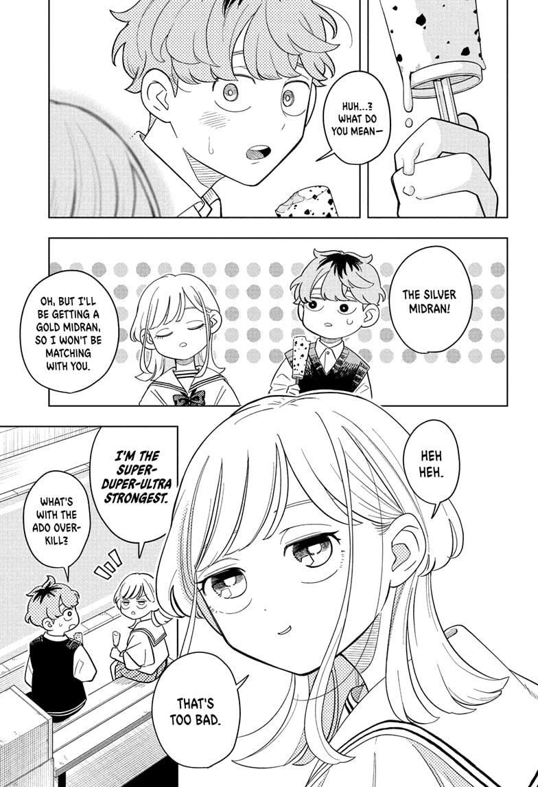 Someone Hertz Chapter 18 - Page 17