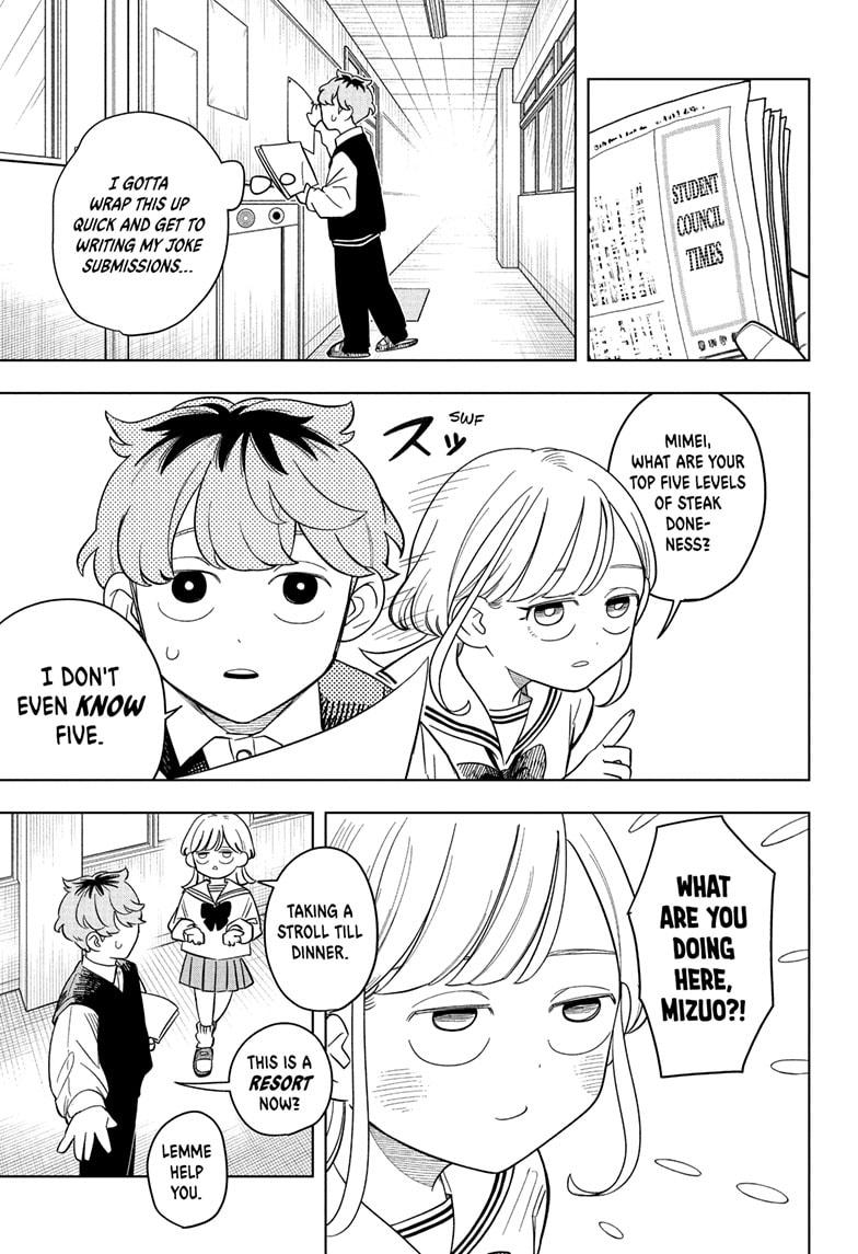 Someone Hertz Chapter 19 - Page 5