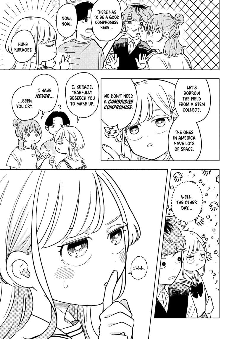 Someone Hertz Chapter 19 - Page 7