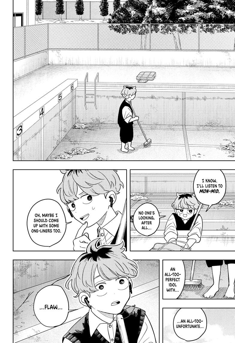 Someone Hertz Chapter 19 - Page 10