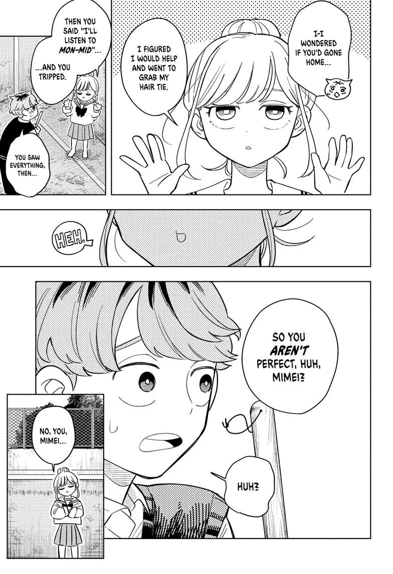 Someone Hertz Chapter 19 - Page 15