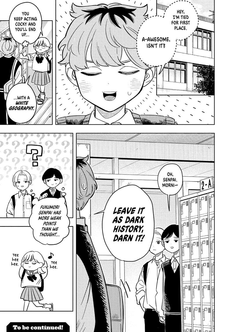 Someone Hertz Chapter 19 - Page 19