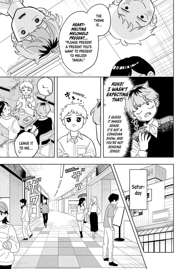 Someone Hertz Chapter 20 - Page 5